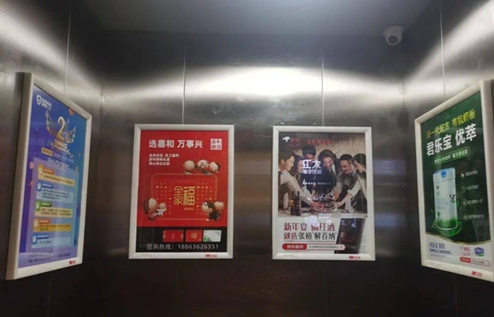 电梯广告收益