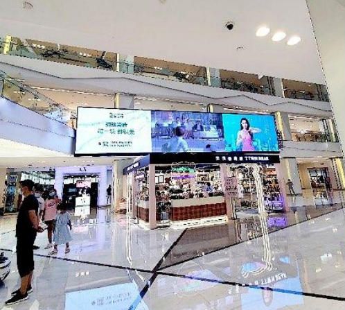 LED in the shopping mall of CapitaLand Crystal Shopping Center