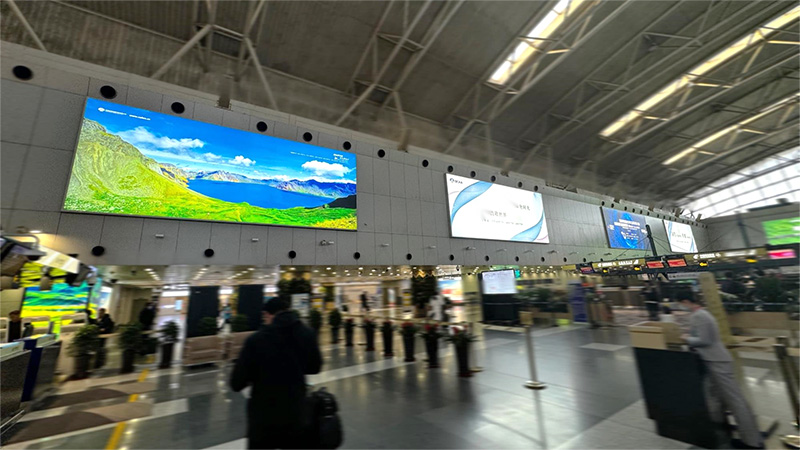 Light box above the T2 check-in area of Beijing Capital Airport