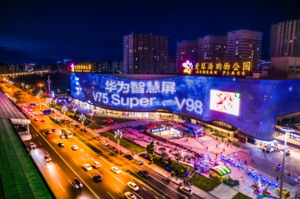 成都鲸墙爱琴海公园灯光秀