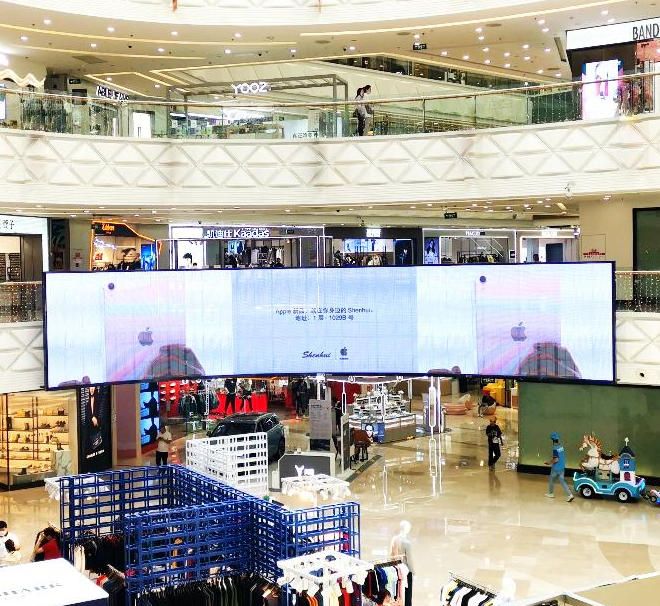 LED in Shanghai Baoshan Wanda Plaza shopping mall