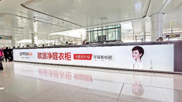 长春龙嘉机场T2国内到达行李提取厅出口灯箱