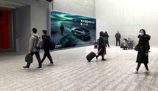 宁波栎社国际机场T2GTC入口灯箱
