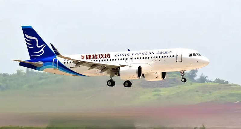 Four Nine Square Launch Aircraft Advertisements