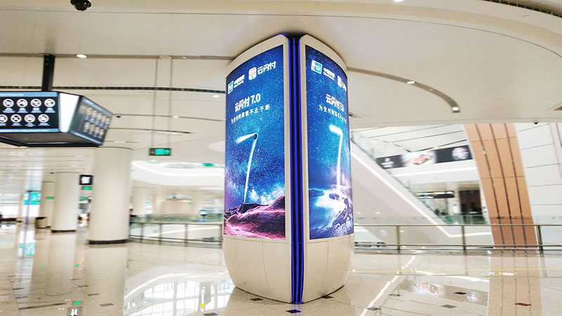 Beijing Daxing Airport check-in area package pillar light box