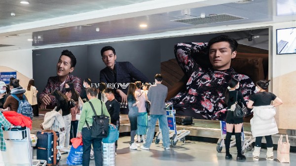 三亚凤凰国际机场T2国内行李厅背墙灯箱