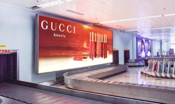 Haikou Meilan Airport T1 First Floor Baggage Claim Hall Lightbox