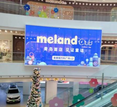 青岛万科未来城商场内LED