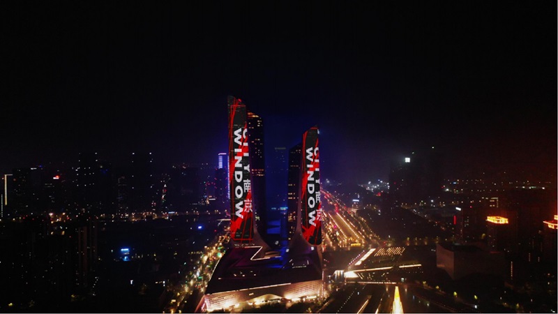 南京·青奥中心双塔灯光秀