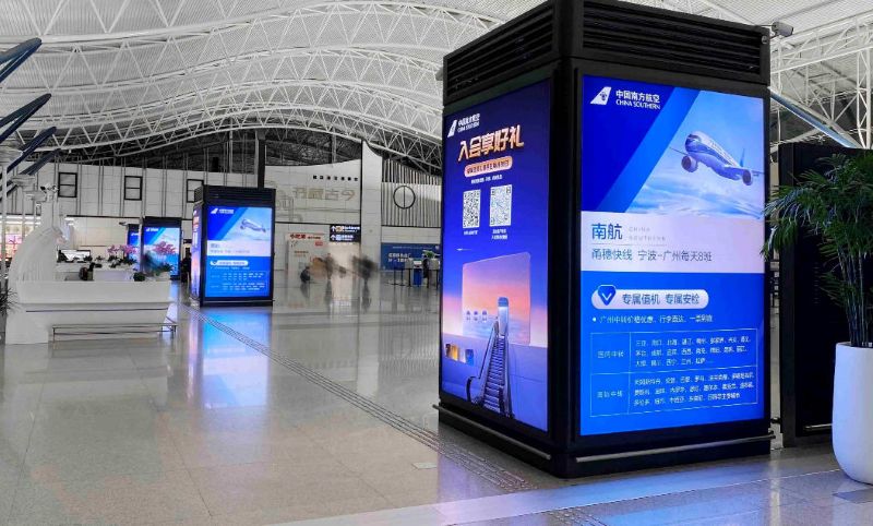 宁波栎社国际机场T1国内值机大厅灯箱