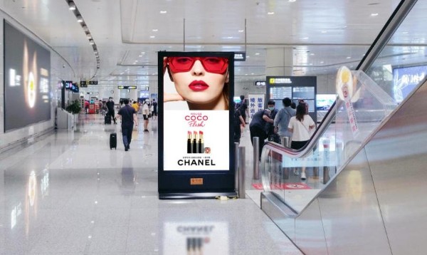 长春龙嘉机场T2国内到达夹层刷屏机