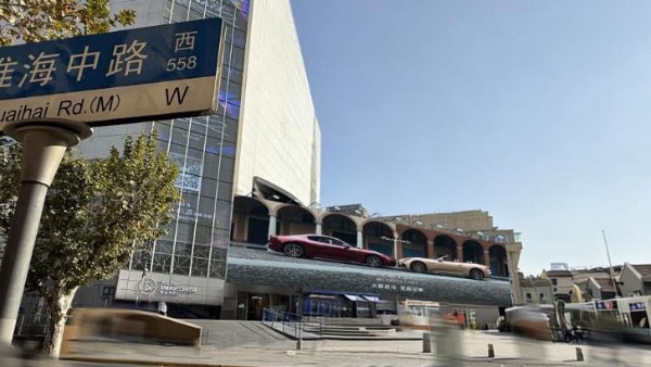 上海TX淮海AIRPARK下方玻璃外墙贴膜