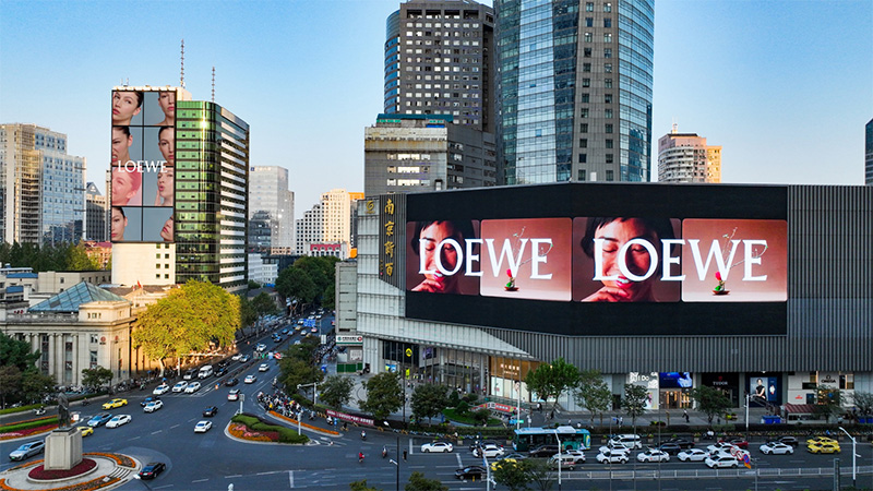 南京新街口新百百货大屏