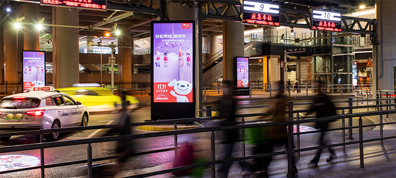 JD in placing airport advertisements