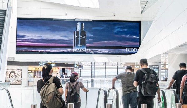 Guangzhou Baiyun International Airport T2 Departure Security Check Assembly Point Electronic Media