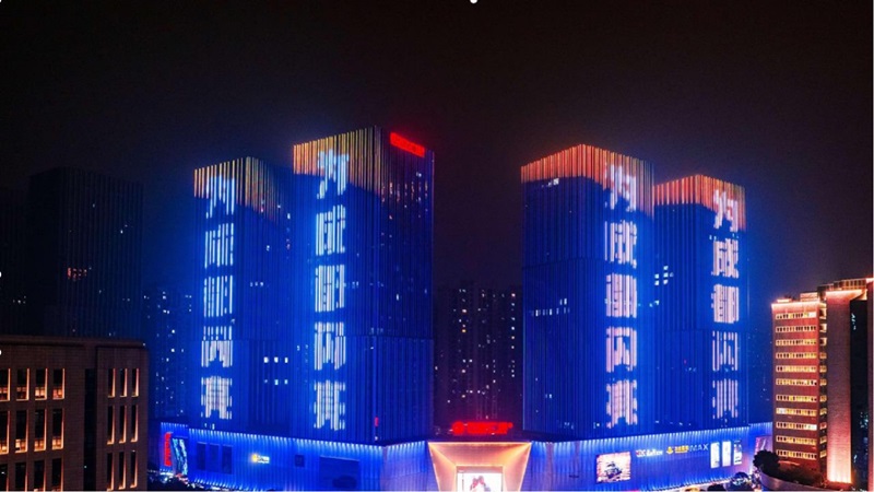 Golden Bull Wanda Plaza Light Show