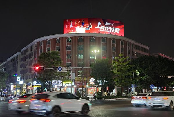 揭阳榕贵园楼顶大牌