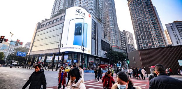 重庆解放碑十八梯LED屏