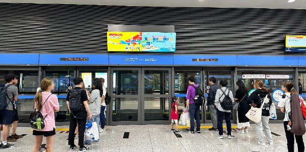 Incheon International Airport Train Station Platform Waiting Area LED