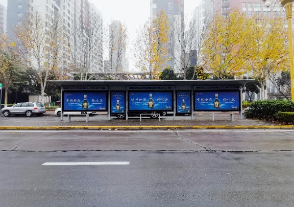 许昌公交候车厅