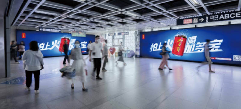Wuhan Metro Xunlimen Station light box advertisement