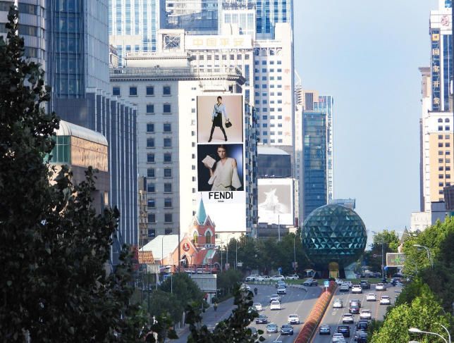 大连中山路友好广场LED大屏