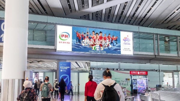 北京首都机场T3C国内到达行李厅门廊灯箱
