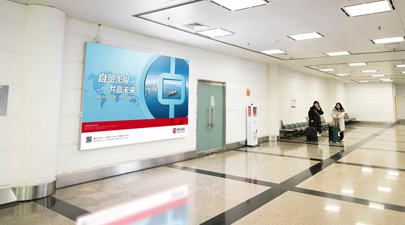 厦门高崎国际机场国内行李厅灯箱