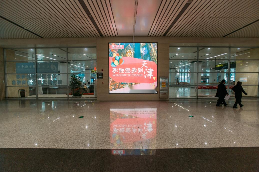 天津海滨机场T2国内到达行李提取灯箱