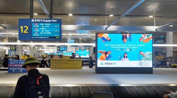 韩国仁川国际机场T1到达行李提取区LED