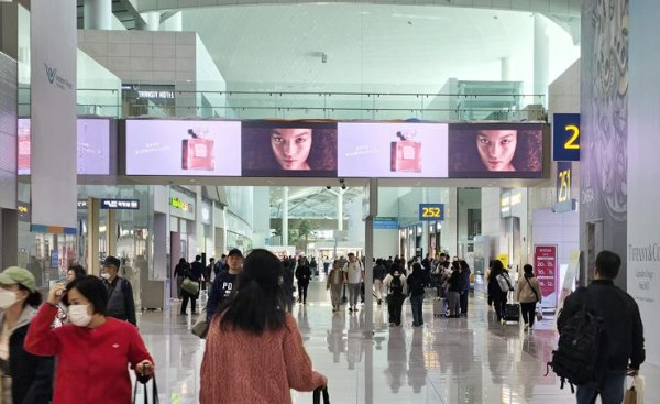 韩国仁川国际机场T2出发免税区LED