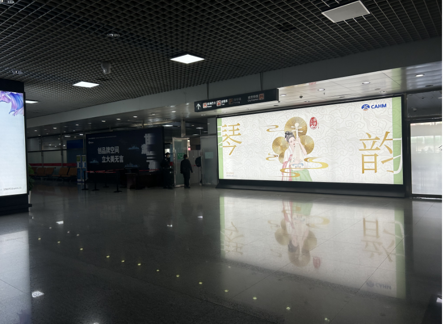 兰州中川机场T1到达出口灯箱