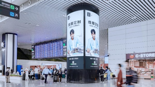 广州白云国际机场T2国内行李厅出口包柱灯箱