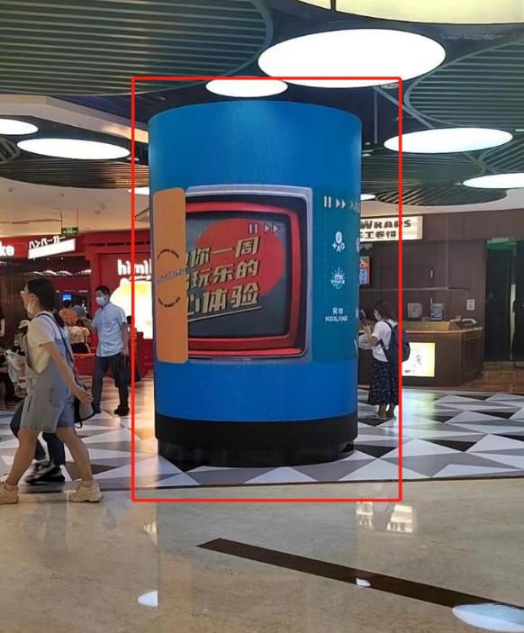 重庆龙湖时代天街AB馆北广场入口LED