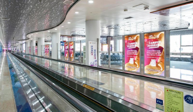 海口美兰机场T1一层到达厅到达通廊灯箱