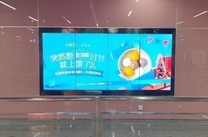 LED advertising for subway lines 1, 2, 3, 4, 8, 11, 13