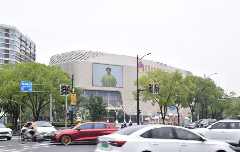 Shanghai Huangpu District Hongyi International Plaza outdoor LED