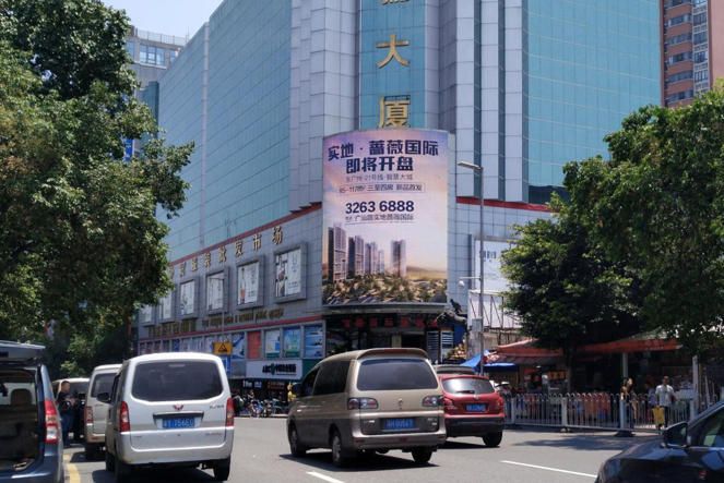 广州站南路富骊大厦LED屏