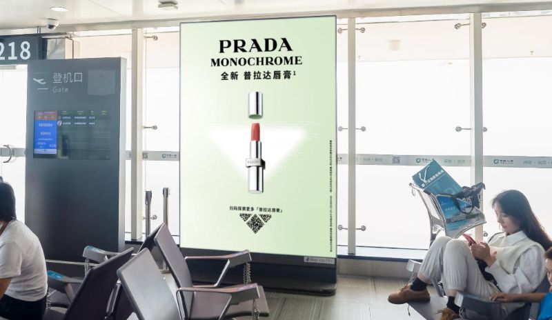 三亚凤凰国际机场T2国内登机口灯箱