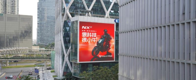 Shenzhen Bay Science and Technology Park Industrial Base Venture Capital Building LED
