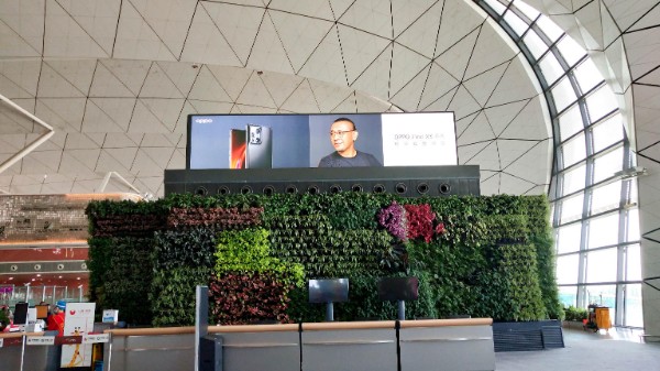 Shenyang Taoxian International Airport T3 Domestic Departure Security Check Lightbox