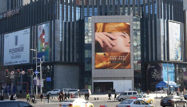 沈阳新世界时尚广场LED