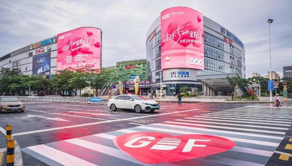 海口国兴大道日月广场水瓶座楼面LED
