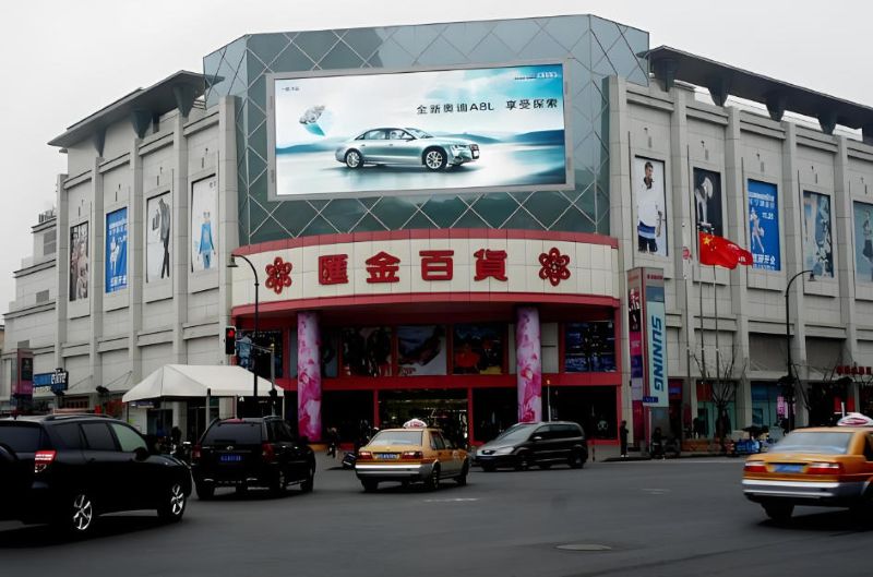 上海虹桥汇金百货LED屏