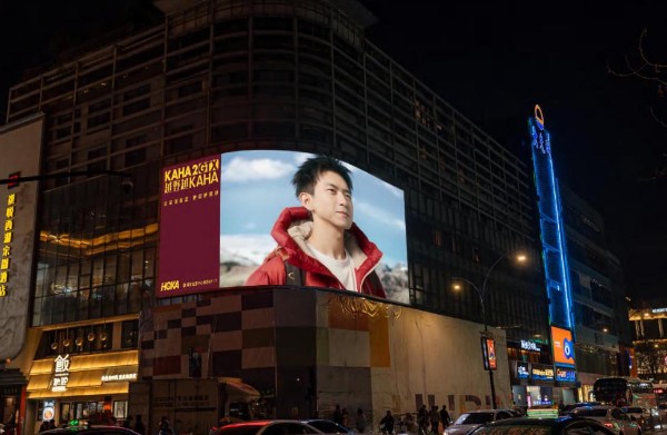 杭州湖滨银泰in77LED大屏