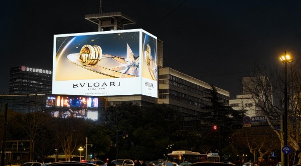 杭州电信大楼大牌