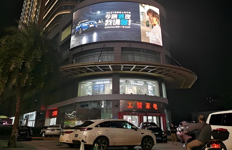 武汉汉口武广创世纪大厦LED