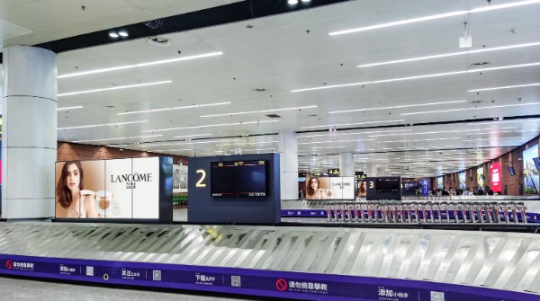 沈阳桃仙国际机场T3国内国际到达行李厅LED