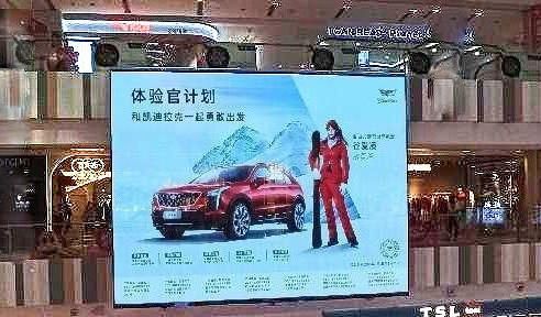 LED in Shanghai Oriental Yide City shopping mall