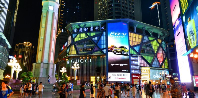 重庆解放碑金鹰财富中心LED屏